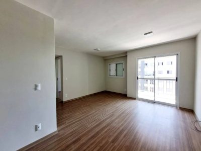 Apartamento, 2 quartos, 64 m² - Foto 1