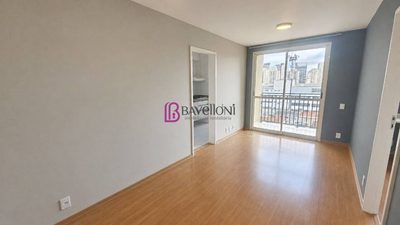 Apartamento, 1 quarto, 41 m² - Foto 1