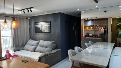 Apartamento, 2 quartos, 68 m² - Foto 1