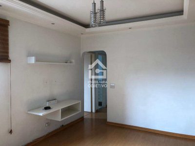 Apartamento, 2 quartos, 60 m² - Foto 1