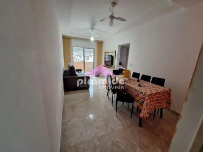 Apartamento, 2 quartos, 82 m² - Foto 1