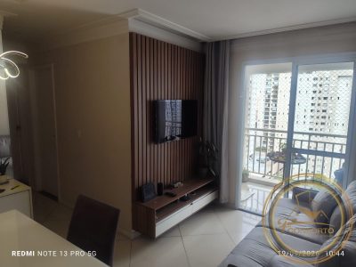 Apartamento, 2 quartos, 52 m² - Foto 1