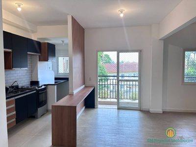 Apartamento, 2 quartos, 74 m² - Foto 1