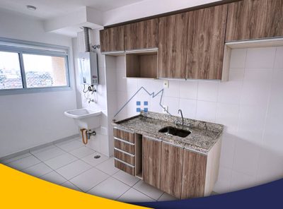 Apartamento, 2 quartos, 60 m² - Foto 2
