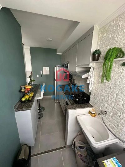 Apartamento, 2 quartos, 48 m² - Foto 4