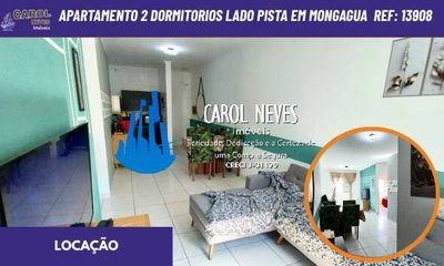 Apartamento, 2 quartos, 52 m² - Foto 1