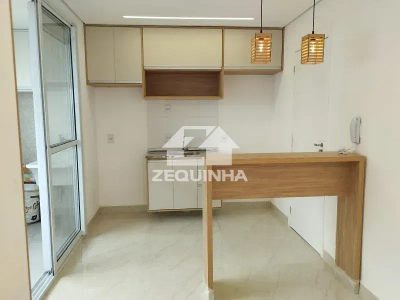 Apartamento, 2 quartos, 38 m² - Foto 1