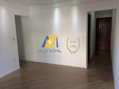 Apartamento, 3 quartos, 89 m² - Foto 1
