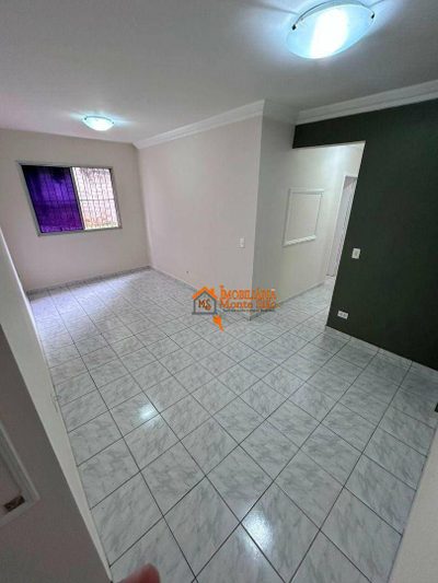Apartamento, 2 quartos, 55 m² - Foto 1