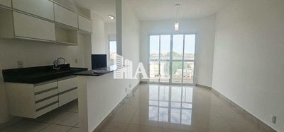 Apartamento, 2 quartos - Foto 1