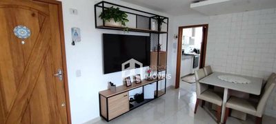 Apartamento, 2 quartos, 53 m² - Foto 1