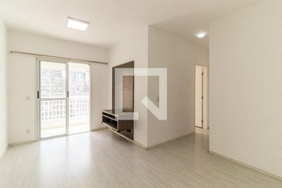 Apartamento, 2 quartos, 52 m² - Foto 1