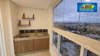 Apartamento, 2 quartos, 73 m² - Foto 1