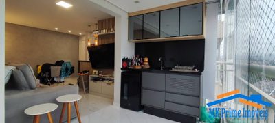 Apartamento, 3 quartos, 75 m² - Foto 1