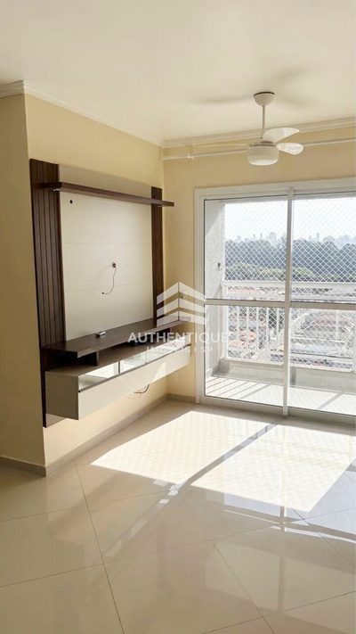 Apartamento, 3 quartos, 73 m² - Foto 1