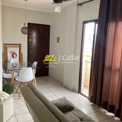 Apartamento, 1 quarto, 40 m² - Foto 1
