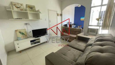 Apartamento, 2 quartos, 80 m² - Foto 1