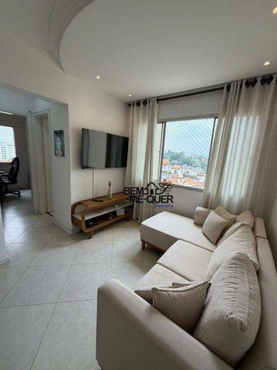 Apartamento, 2 quartos, 53 m² - Foto 1