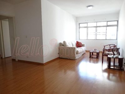 Apartamento, 2 quartos, 98 m² - Foto 1