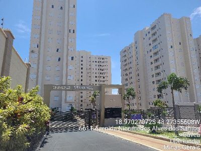 Apartamento, 2 quartos, 48 m² - Foto 1