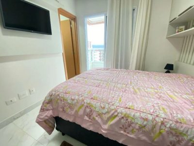 Apartamento, 2 quartos, 87 m² - Foto 1