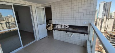 Apartamento, 2 quartos, 81 m² - Foto 3