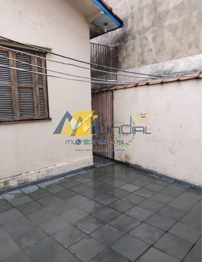 Terreno, 209 m² - Foto 1