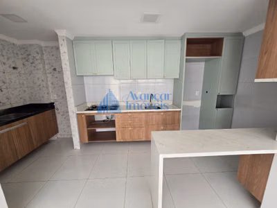 Apartamento, 3 quartos - Foto 1