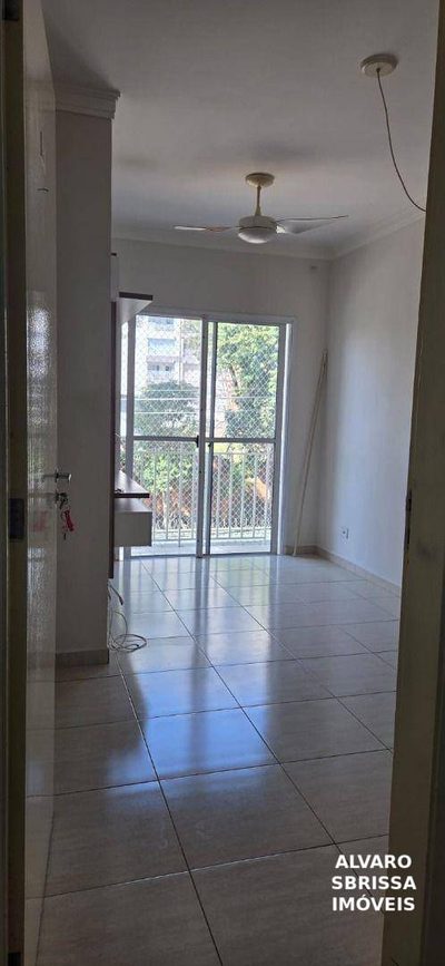 Apartamento, 2 quartos, 50 m² - Foto 1