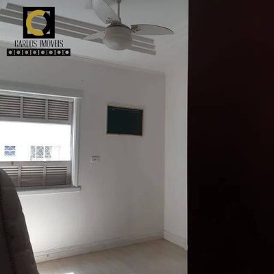 Apartamento, 2 quartos, 75 m² - Foto 5