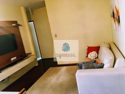 Apartamento, 2 quartos, 65 m² - Foto 1