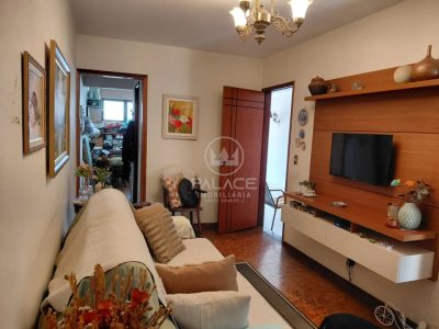 Casa, 2 quartos, 104 m² - Foto 1
