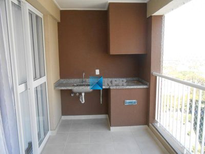 Apartamento, 2 quartos, 75 m² - Foto 4