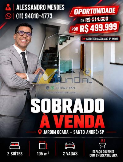 Sobrado, 2 quartos, 105 m² - Foto 1
