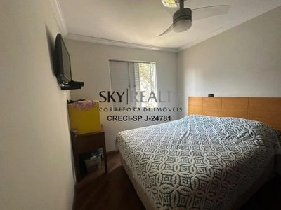 Apartamento, 2 quartos, 66 m² - Foto 5