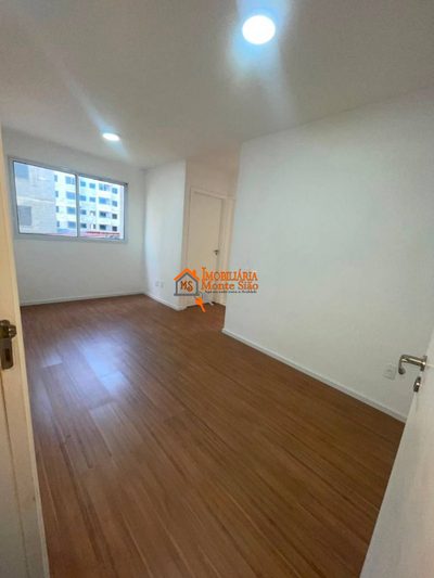 Apartamento, 2 quartos, 44 m² - Foto 1
