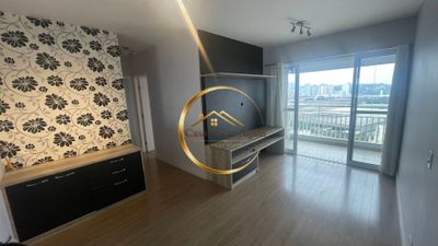 Apartamento, 2 quartos, 68 m² - Foto 4