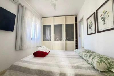 Apartamento, 2 quartos, 81 m² - Foto 1