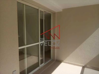 Apartamento, 2 quartos, 84 m² - Foto 4