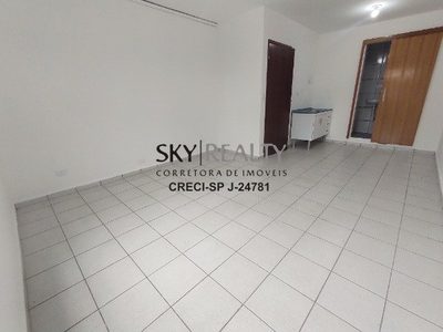 Apartamento, 1 quarto, 22 m² - Foto 1