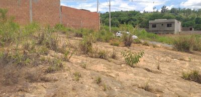 Terreno, 250 m² - Foto 2
