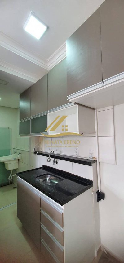 Apartamento, 2 quartos, 56 m² - Foto 1