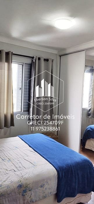 Apartamento, 2 quartos, 54 m² - Foto 4