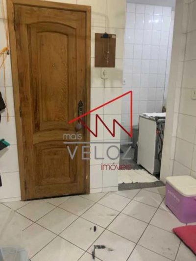 Apartamento, 2 quartos, 87 m² - Foto 1