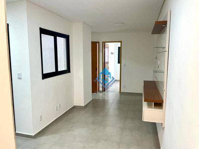 Apartamento, 2 quartos, 44 m² - Foto 1
