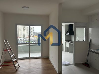 Apartamento, 2 quartos, 72 m² - Foto 1