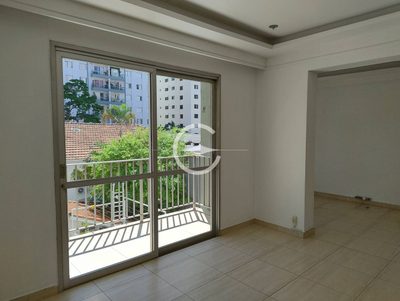 Apartamento, 2 quartos, 86 m² - Foto 1
