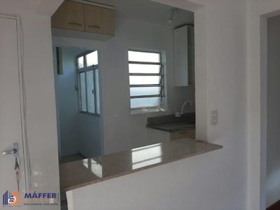 Apartamento, 1 quarto, 49 m² - Foto 1