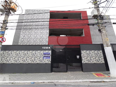 Apartamento, 2 quartos, 54 m² - Foto 1