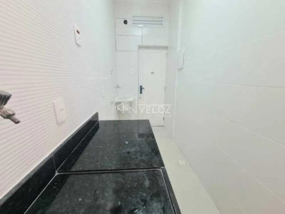 Apartamento, 1 quarto, 50 m² - Foto 1